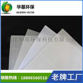 【华顶滤料】丙纶PP滤布 工业过滤布 离心机袋板框压滤机过滤布 污泥污水处理 单复丝滤布PP6022