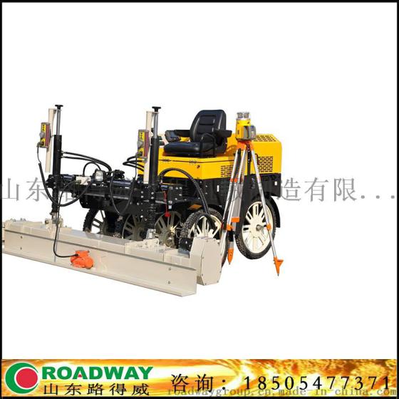 激光整平机绞龙摊铺6轮驾驶型，重心稳定混凝土激光整平机RWJP14