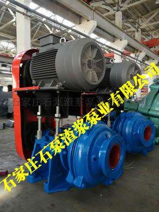 石家庄工业泵厂，石家庄工业泵厂官网,石泵渣浆泵业