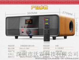 供应沃霖经典听读机国学机启蒙早教胎教智慧音响英语学习机故事机