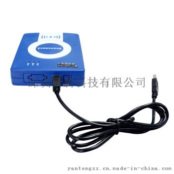 新中新二合一身份证阅读器 身份证读卡器 二代证阅读器