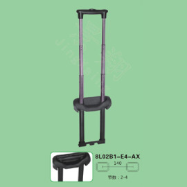 8L02B1-E4-AX内置拉杆