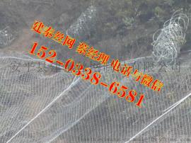 柔性边坡防护网