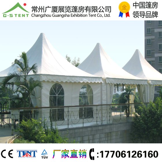 厂家直销，支持定做，商业篷房，庆典礼仪