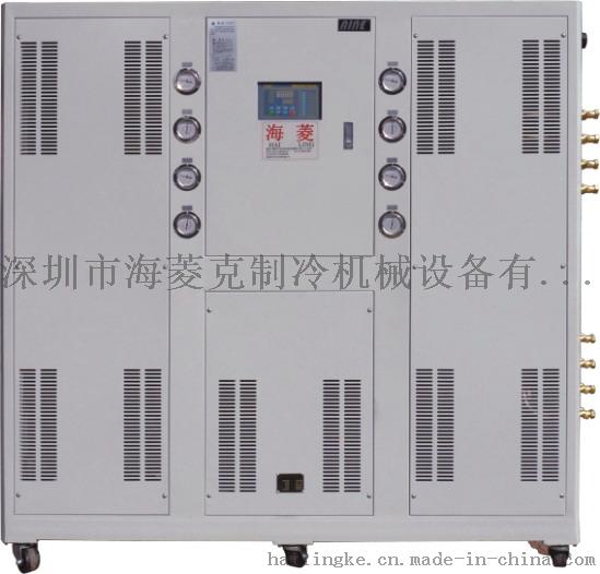 海菱克30匹水冷式冷水机，厂家直销