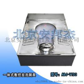 景区公共卫生间发泡厕具、节水型发泡设备、98%节水率的发泡蹲便器