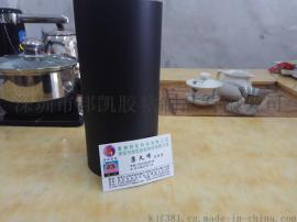 厂家直销 超薄石墨胶带 哑黑菲林胶带 0.03 超薄黑色单面胶 遮光