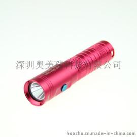 HOOZHU鸿珠 U10 强光LED小巧潜水手电筒 水陆两用 LED手电筒