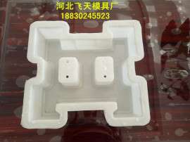 护坡砖模具，六角护坡模具，更经济，更实用