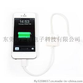 厂家直销iPhone4转iPhone5数据线长度30手机转接线 pin特价清仓