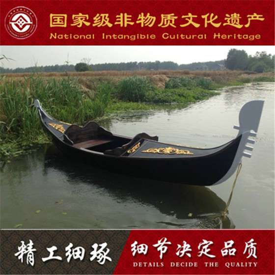木船观光旅游船吉林河北木船厂家批发意大利专业设计贡多拉游船