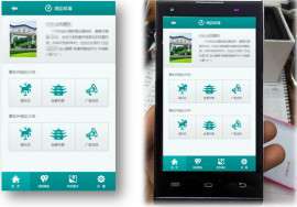 手机导览系统，景区无线语音智能导览系统，免布线