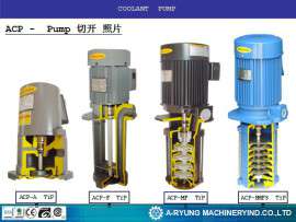 ACP-401A 冷却泵ACP-400HF-18韩国亚隆