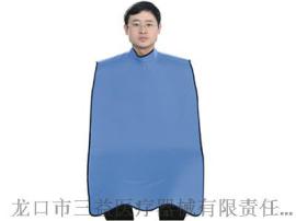 FD01三益铅衣高领坎肩式铅围裙 患者防护系列铅围裙铅衣