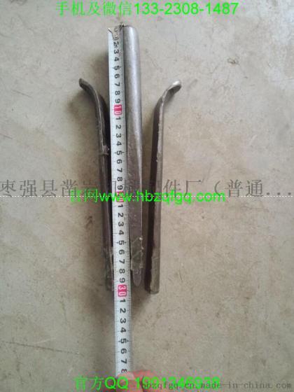 32#34#劈石器超低价批发经销