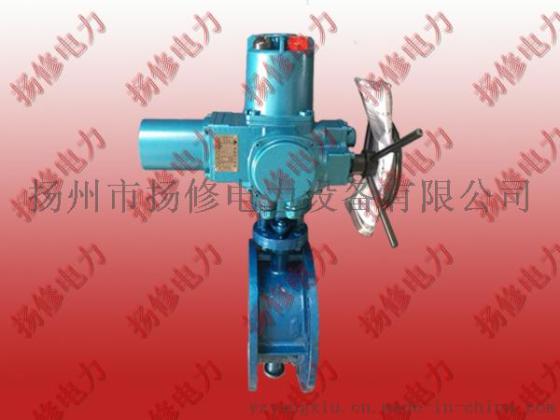 扬州电动执行器厂家/电动执行器/D941X-16C系列阀门电动装置