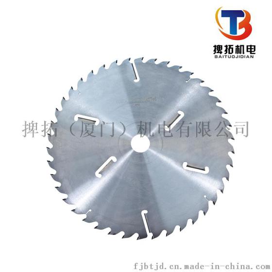 多片锯锯片 6刮刀合金锯片 青城对刨锯锯片