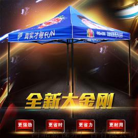 厂家零售批发正品黑金刚3*3米广告折叠帐篷 户外展览展销四角帐篷