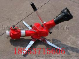 厂家供应PSZB20-50型移动水力自摆式消防水炮消防检测
