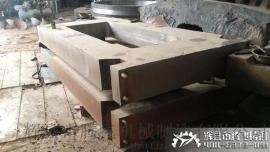 牌坊、轧机牌坊定制、牌坊价格、机架、轧机机架