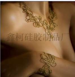 硅胶金银珠宝首饰