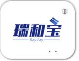 供应瑞和宝POS机