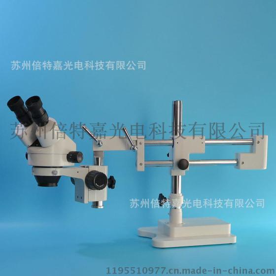 上海热销原装正品显微镜光学显微镜XTL-7045W2型7~45X双目显微镜