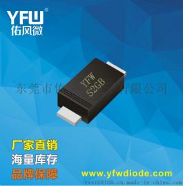 佑风微5L100SB印字TSP5L100SB肖特基二极管5A100V封装SMBF