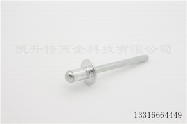 【铝开口型抽芯铆钉】_拉钉价格_拉钉厂家-到中国供应商网