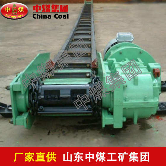 SGB620/110刮板输送机 SGB620/110刮板输送机批发
