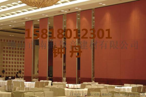 宴会厅活动隔断门的安装