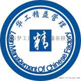 门窗企业如何选择五金件