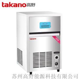 Takano 日产冰量22kg一体式商用方冰机奶茶店 咖啡厅 酒店等保鲜冷藏可用