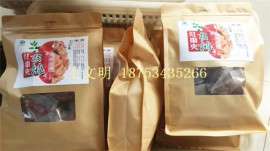 正宗产地直供枣夹核桃