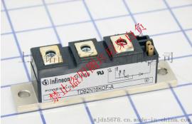 TD92N12KOF原装英飞凌正品可控硅模块，现货直销