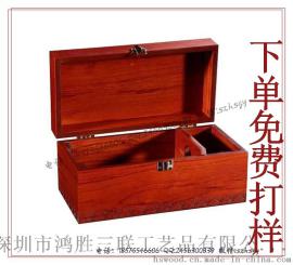 白酒包装盒 高档白酒礼品包装盒生产厂家