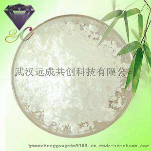 湖北著名狮子山牌 200目石膏粉 粉末涂料厂家