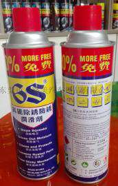 厂家6S白色防锈剂万能除锈润滑气雾剂模具防锈喷雾剂