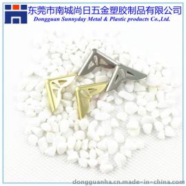 BJ-014厂家直销高质量箱包包角 笔记本边角 日记本护角