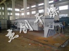 厂家供应JYG系列空心桨叶干燥机 环保设备桨叶烘干机