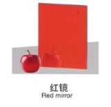 黑白红烤漆玻璃