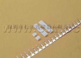 B2011基板端子连接器_SAN同等品连接器厂家