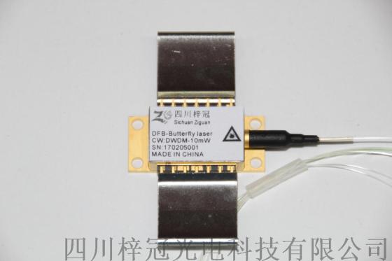 成都供应梓冠DWDM-DFB蝶形激光器