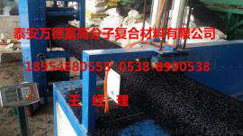 供应RCP渗排水片材|PFF整体复合反滤层|盲沟|速排笼 山东泰安万德富