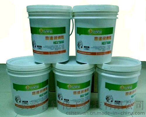 江西氟素高温润滑脂, 南昌全氟聚醚脂 历史低价