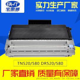 TN520 TN550 TN580通用兄弟硒鼓粉盒 深圳模具制造