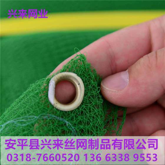 安全网密目网，甘肃安全网，建筑用安全网