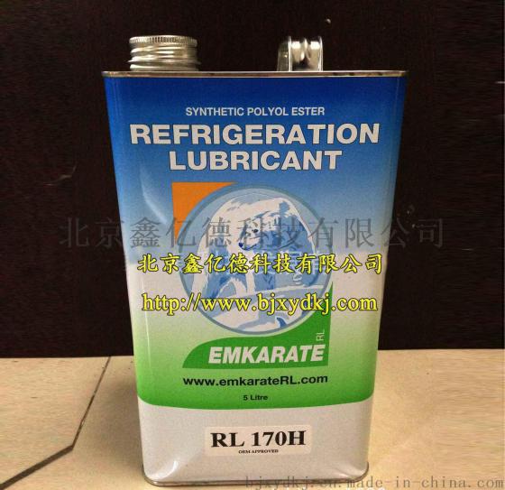 冰熊冷冻油RL170H冰熊RL170H压缩机冷冻油5L，20L