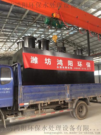 wsz-2一体化地埋式林芝菜市场污水处理设备 珍惜资源人人有责