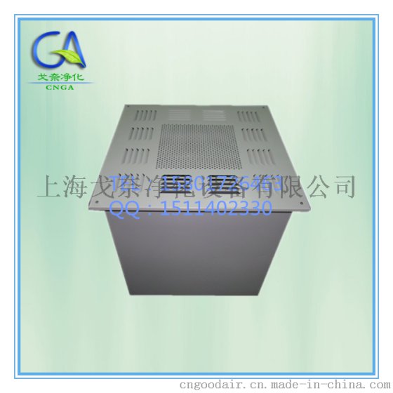 新疆乌鲁木齐一体化高效送风口 四件套